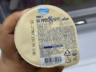 달봉라봉님이 올린 리뷰 사진 1