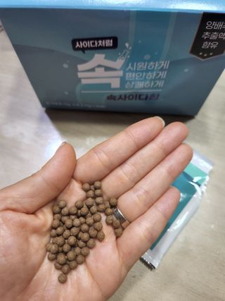 바다벼리님이 올린 리뷰 사진 4