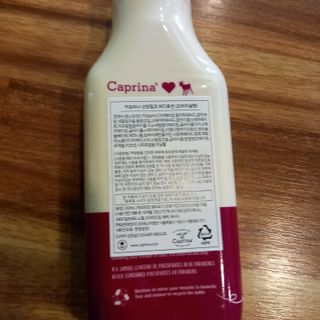 카프리나 산양밀크 모이스춰라이징 바디로션 350ml(오리지널향) — 5점을 준 리뷰어가 2023년 4월 올린 사용 사진