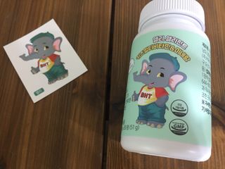 베터헬씨투모로우 앨리, 앨리펀트 키즈멀티비타민 미네랄 — 4.5점을 준 리뷰어가 2021년 2월 올린 사용 사진