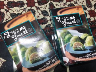 나나나님이 올린 리뷰 사진 2