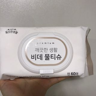 안녕님이 올린 리뷰 사진 3