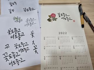 베띠님이 올린 리뷰 사진 2