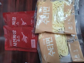 뽀오오옹님이 올린 리뷰 사진 2