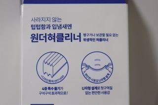 리지님이 올린 리뷰 사진 3