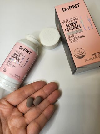 닥터피엔티 [Dr.PNT] 하루 2알로 건강한 다이어트! 한겨울에도 체지방만 쏙~ 슬림핏 다이어트 — 5점을 준 리뷰어가 2023년 2월 올린 사용 사진