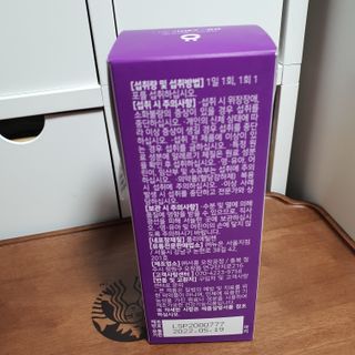 해바라기님이 올린 리뷰 사진 4
