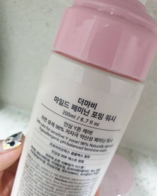 딸기맘님이 올린 리뷰 사진 4