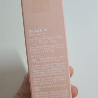나르귀여워님이 올린 리뷰 사진 3