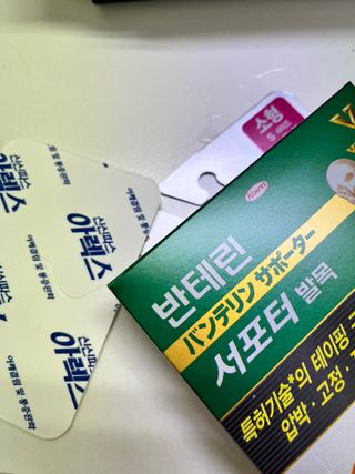 ojs226님이 올린 리뷰 사진 1