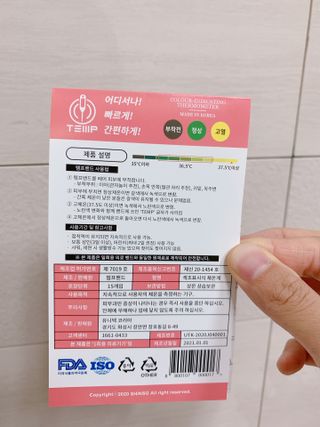 베베루님이 올린 리뷰 사진 2
