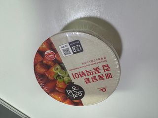나우  [요리궁리] B타입 ( 매콤, 치즈, 매콤까르보 ) 꽃떡볶이 6개입 세트 — 5점을 준 리뷰어가 2025년 3월 올린 사용 사진