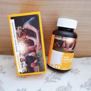 메디타민 비타민B 컴플렉스 — 5점을 준 리뷰어가 2021년 3월 올린 사용 사진