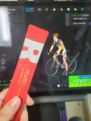 디오르 버닝레드 — 5점을 준 리뷰어가 2022년 2월 올린 사용 사진