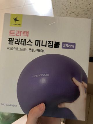 만기사갈네트님이 올린 리뷰 사진 1
