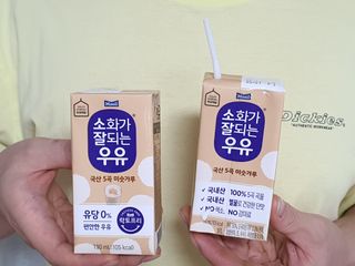소화가 잘되는 우유 국산 5곡 미숫가루 — 4.5점을 준 리뷰어가 2021년 9월 올린 사용 사진