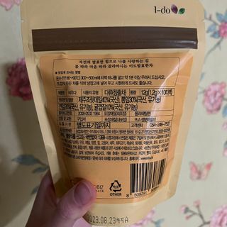 룰류랄라님이 올린 리뷰 사진 3