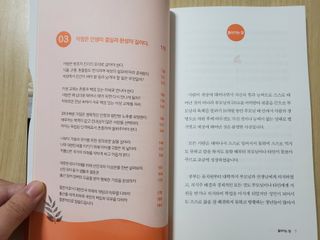 댜밍님이 올린 리뷰 사진 3