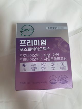 [유산균] 오마이락 프리미엄 포스트바이오틱스 30P — 5점을 준 리뷰어가 2022년 11월 올린 사용 사진