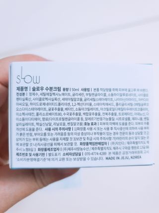 냐냑님이 올린 리뷰 사진 2