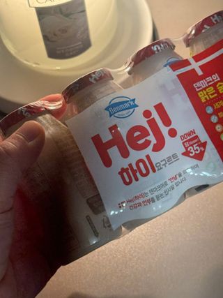 [구매평]▪︎ 덴마크 하이(Hej!) 브랜드 패키지(요구르트, 그릭요거트)only 로켓프레쉬 — 5점을 준 리뷰어가 2025년 5월 올린 사용 사진