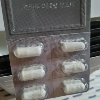 써니님이 올린 리뷰 사진 4