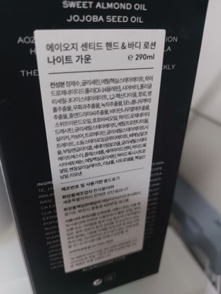 민난길님이 올린 리뷰 사진 3