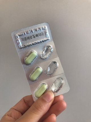 클린24시간 지중해로 쏙빠지다 1SET (800mg*60정) — 5점을 준 리뷰어가 2022년 10월 올린 사용 사진