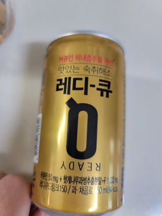 인스타: koghaen님이 올린 리뷰 사진 1