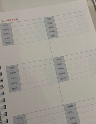 이아님이 올린 리뷰 사진 2