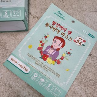 tomaya1004님이 올린 리뷰 사진 2