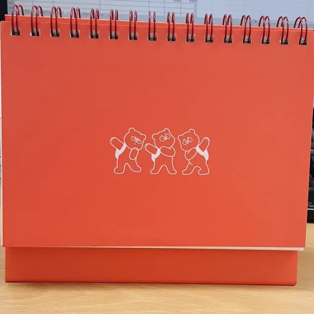 리훈 곰부 세우는 체크리스트 위클리 탁상 플래너 주간 일주일 계획표 리뷰 사진
