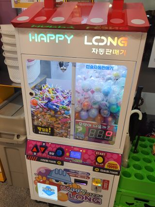 happy suk님이 올린 리뷰 사진 2