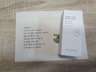 디에이브 더마-테카 바이옴 세럼 50ml — 5점을 준 리뷰어가 2022년 11월 올린 사용 사진