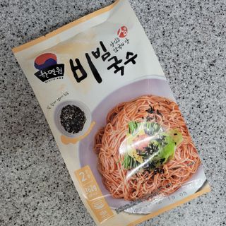 [한면원] 비빔국수 2인분 — 4점을 준 리뷰어가 2022년 8월 올린 사용 사진