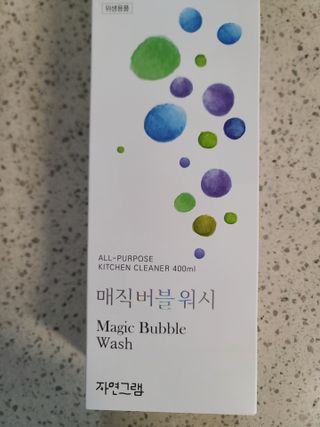 쪼코85님이 올린 리뷰 사진 1