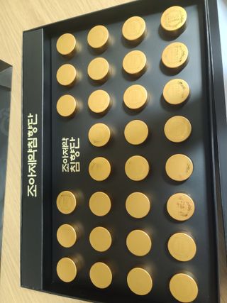 다솜이마마님이 올린 리뷰 사진 2