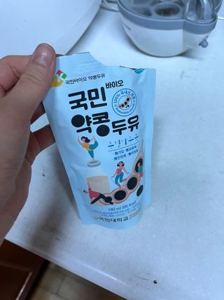 수리님이 올린 리뷰 사진 1