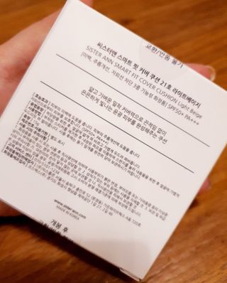 youn02님이 올린 리뷰 사진 2