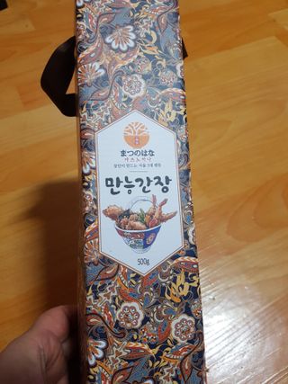 즐겁게살자님이 올린 리뷰 사진 2