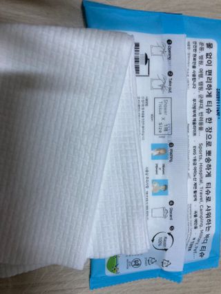 마늘님이 올린 리뷰 사진 4