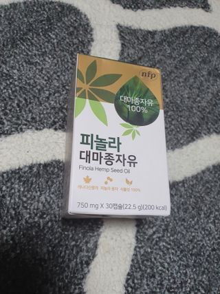 김고양이님이 올린 리뷰 사진 1