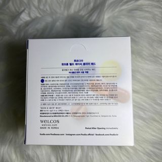 나은님이 올린 리뷰 사진 2