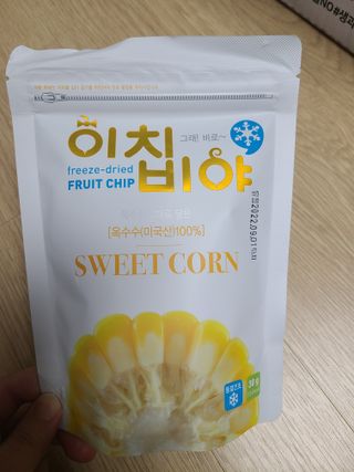 눤원님이 올린 리뷰 사진 3