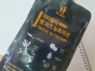 kba8328님이 올린 리뷰 사진 2