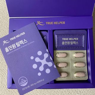 트루헬퍼 홀인원 릴렉스 스트레스로인한 긴장완화 피로개선 1박스 2개월 — 5점을 준 리뷰어가 2023년 2월 올린 사용 사진