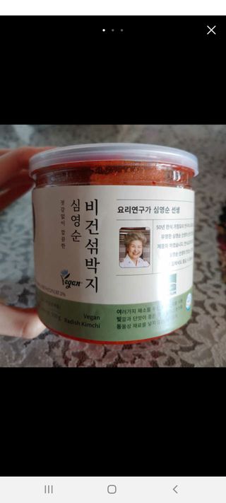 릴리님이 올린 리뷰 사진 1