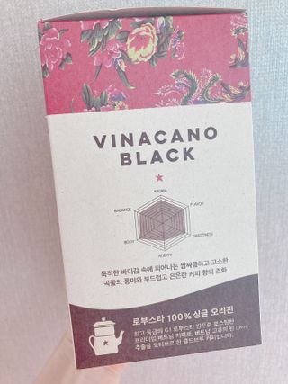 바이지아님이 올린 리뷰 사진 2