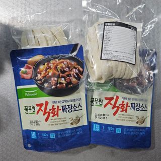 llast님이 올린 리뷰 사진 1