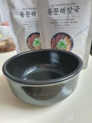 토르맘님이 올린 리뷰 사진 1